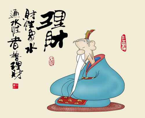 四個(gè)不同理財(cái)渠道的注意事項(xiàng)