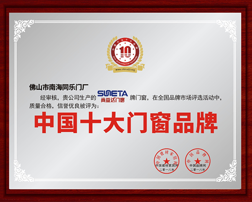 SUNETA_(d)T(mn)CCTVЇ(gu)ҕ_(ti)