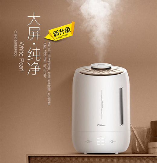 秉承“創(chuàng)意讓生活更美好”的初心，小熊電器提升消費者生活品質(zhì)