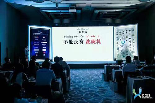 洗碗機(jī)，家電新寵兒需用心呵護(hù)