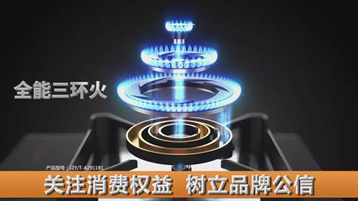 ̫̫sCCTV2M(fi)ĿՈP(gun)ע!