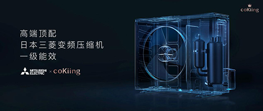 5G+AIoTr(sh)I(lng)L(fng)ߡcoKiing߶AI{(dio)ҾӜؿL(fng)!