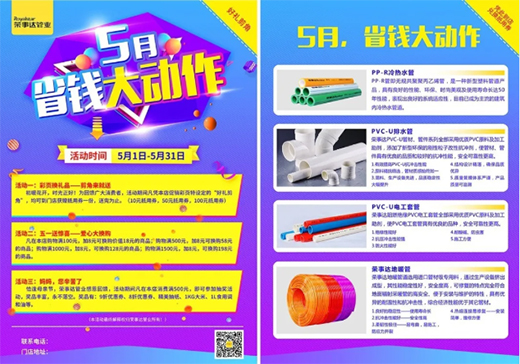 5ʡX | s_(d)ܘI(y)ȫС^(q)(lin)ȫ_