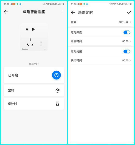 ܲ͢WiFiΌF(xin)fﻥ(lin)f