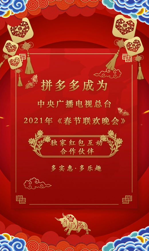 ƴɞ2021괺(d)Ҽt(dng)