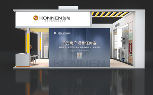 2021Ї(gu)չ_(ki)Ļڼ (chung)܌yȫ®a(chn)Ʒ