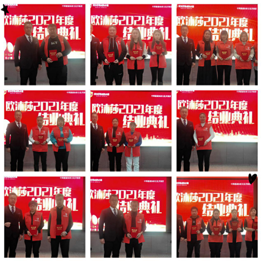A(zhn)K Wɯ̌W(xu)Ժ2021Kx(վ)AMĻ