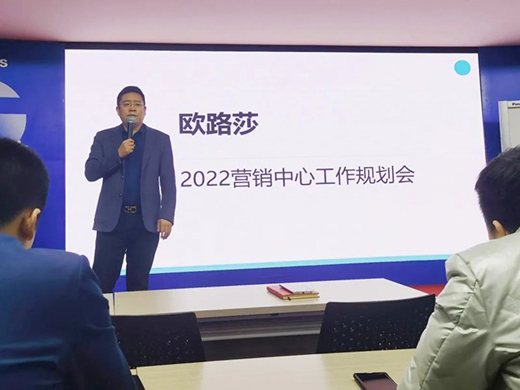 W·ɯl(wi)ԡ2022?du)INҎ(gu)(hu)hAMչ