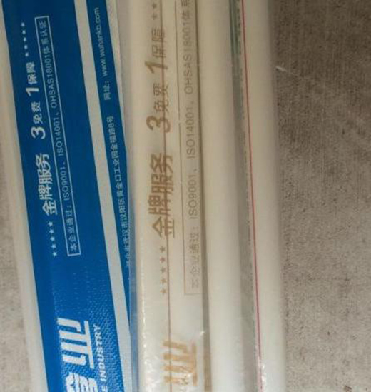 金牛管業(yè)地暖管質(zhì)量好不好