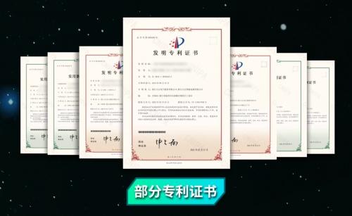 ӲƷ!늚y(c)_P(gun)ںϮa(chn)Ʒذ