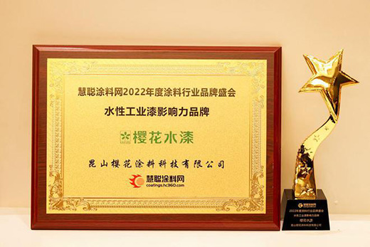 2022ͿИI(y)ʢ(hu) | (sh)b!ѻs@(xing)(jing)