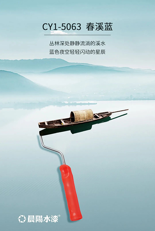 2022ȫb ˮ1188W(wng)tɫ]