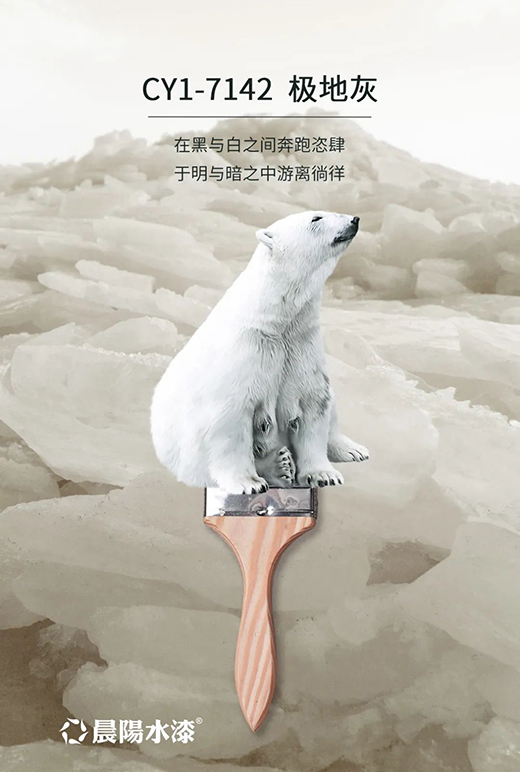 2022ȫb ˮ1188W(wng)tɫ]