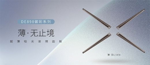߶_P(gun)څ͹@늚ҾI(lng)L(fng)