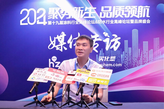 喜報丨華藝涂料榮獲外墻涂裝杰出品牌，彰顯品牌實力